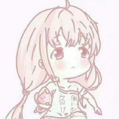 诚实一口关停涉事直播间